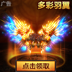毒霸网址大全