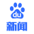 百度新闻
