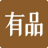 小米有品